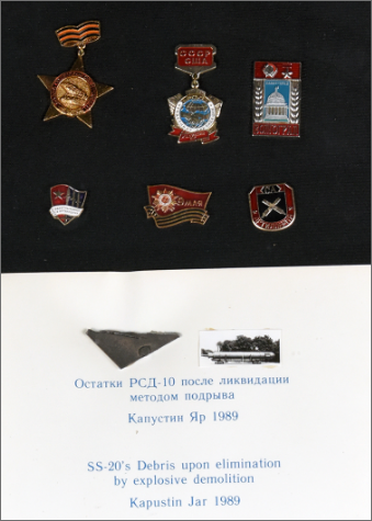 Medals and Soviet fragments