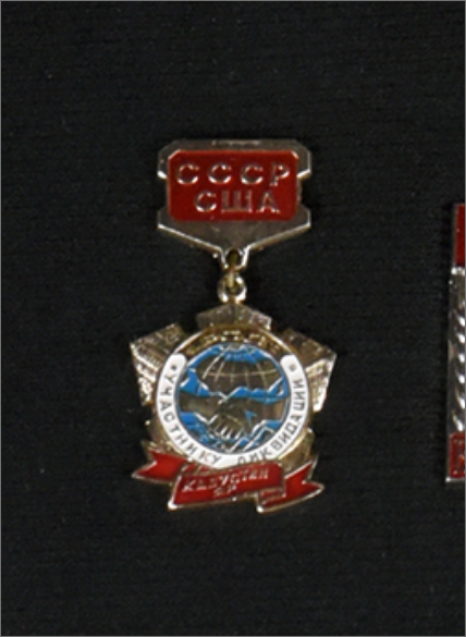 Silver medal