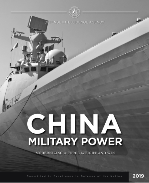 Featured image of a water vessel. Main title. China military power. Subtitle. Modernizing a force to fight and win.
