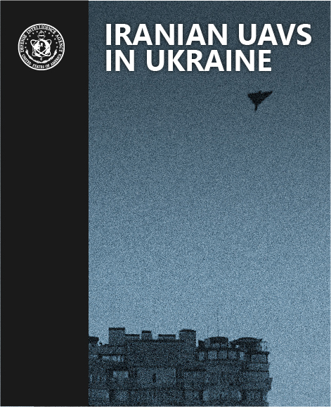 Image of a blue-tinted picture that shows an tall, residential building. Above are the words. Iranian UAVs in Ukraine. To the left is a DIA logo.